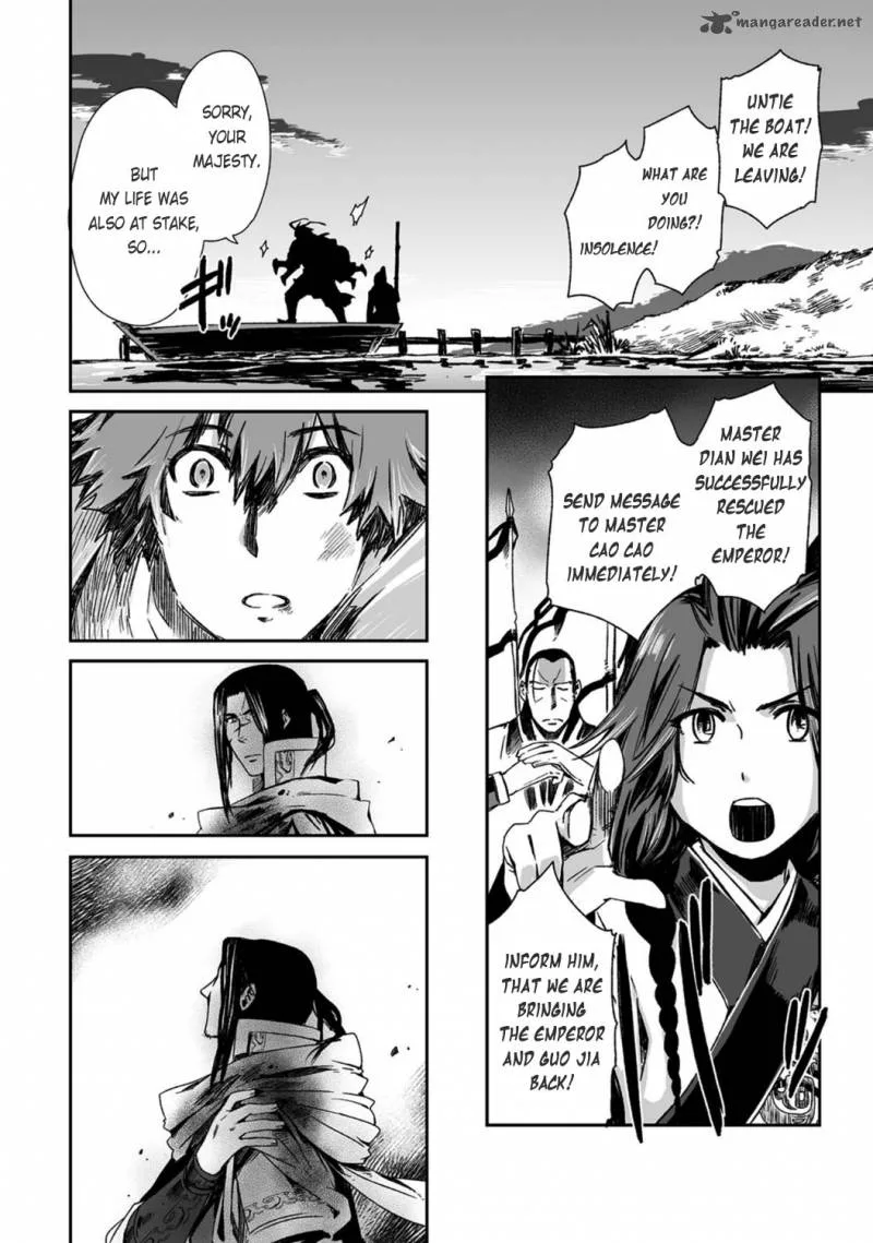 Ouja no Yuugi Chapter 19 page 26