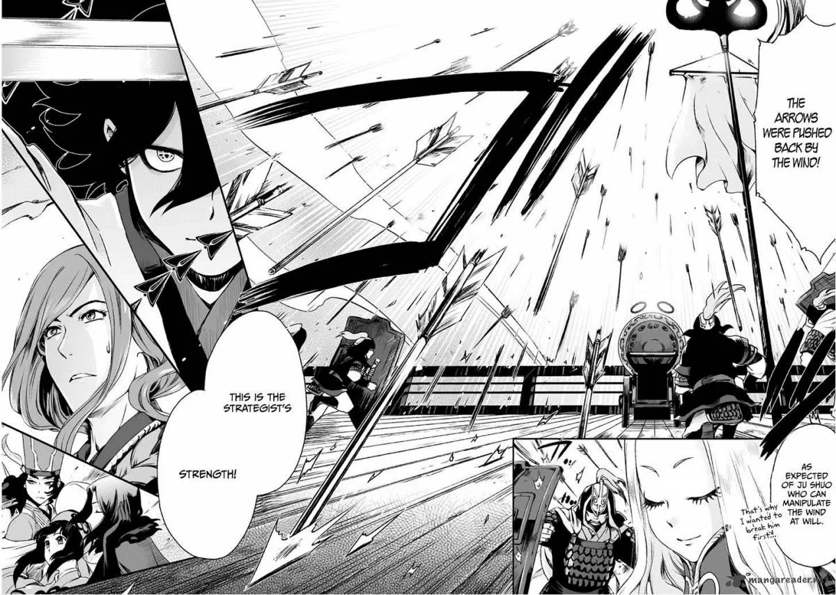 Ouja no Yuugi Chapter 2 page 40