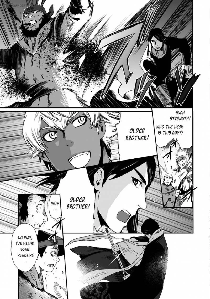 Ouja no Yuugi Chapter 20 page 12