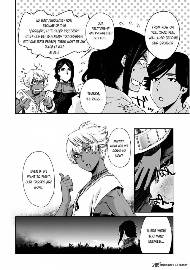 Ouja no Yuugi Chapter 20 page 26