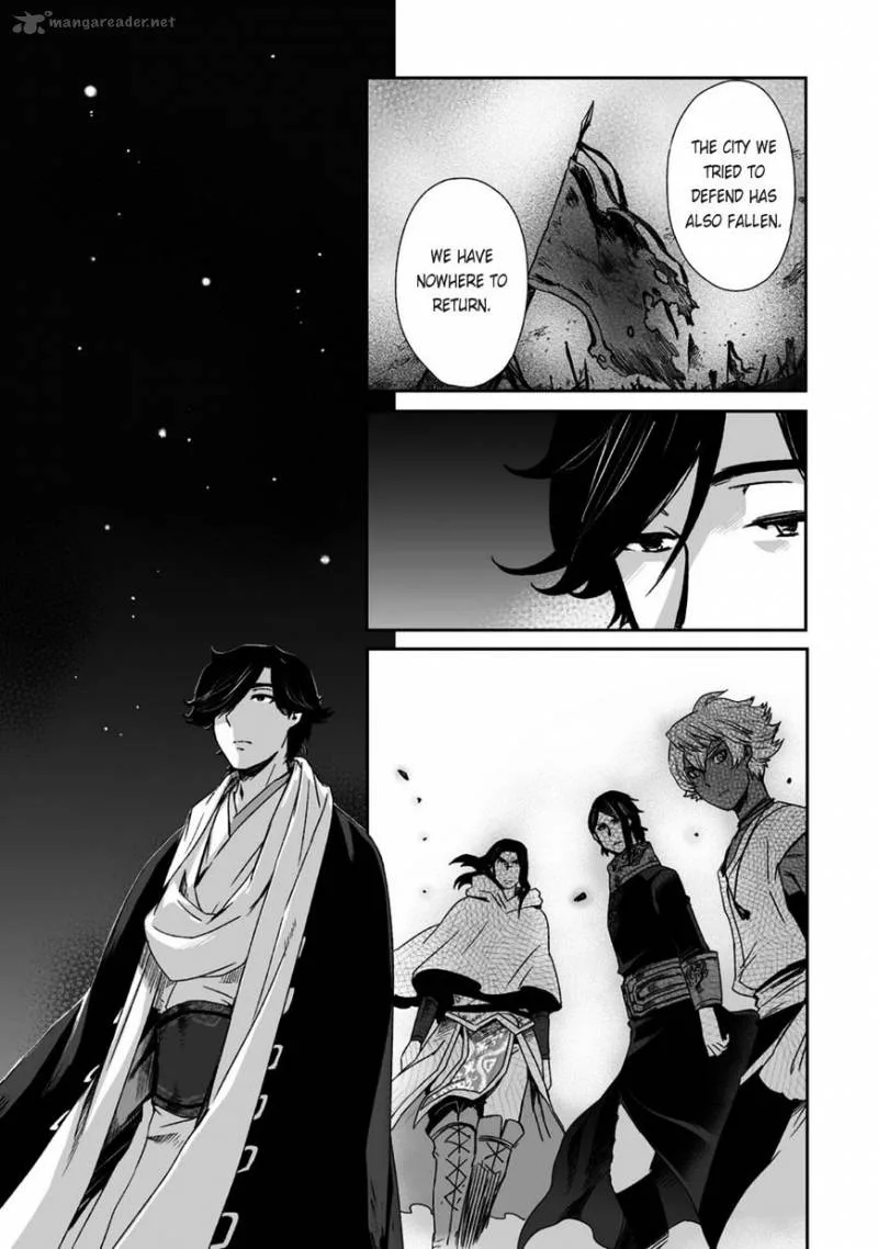 Ouja no Yuugi Chapter 20 page 27