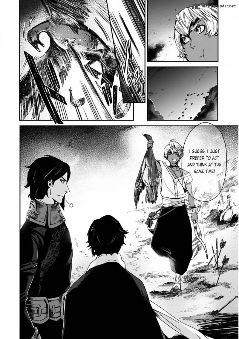 Ouja no Yuugi Chapter 20 page 20
