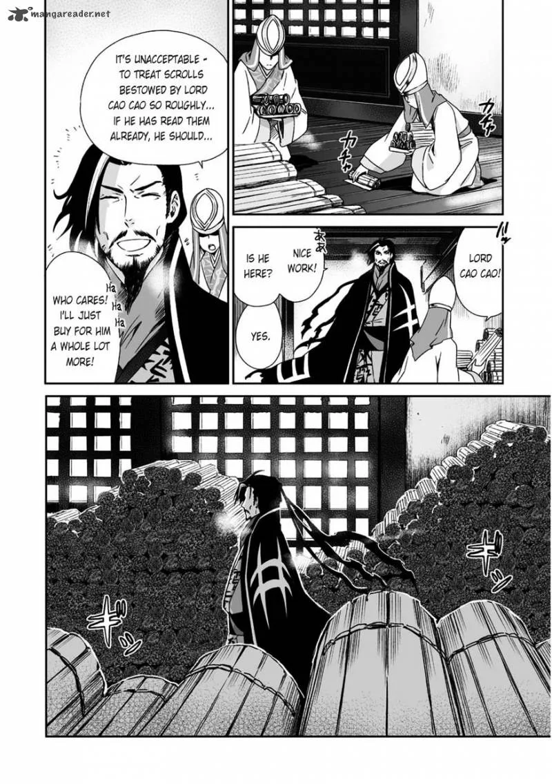 Ouja no Yuugi Chapter 20 page 34