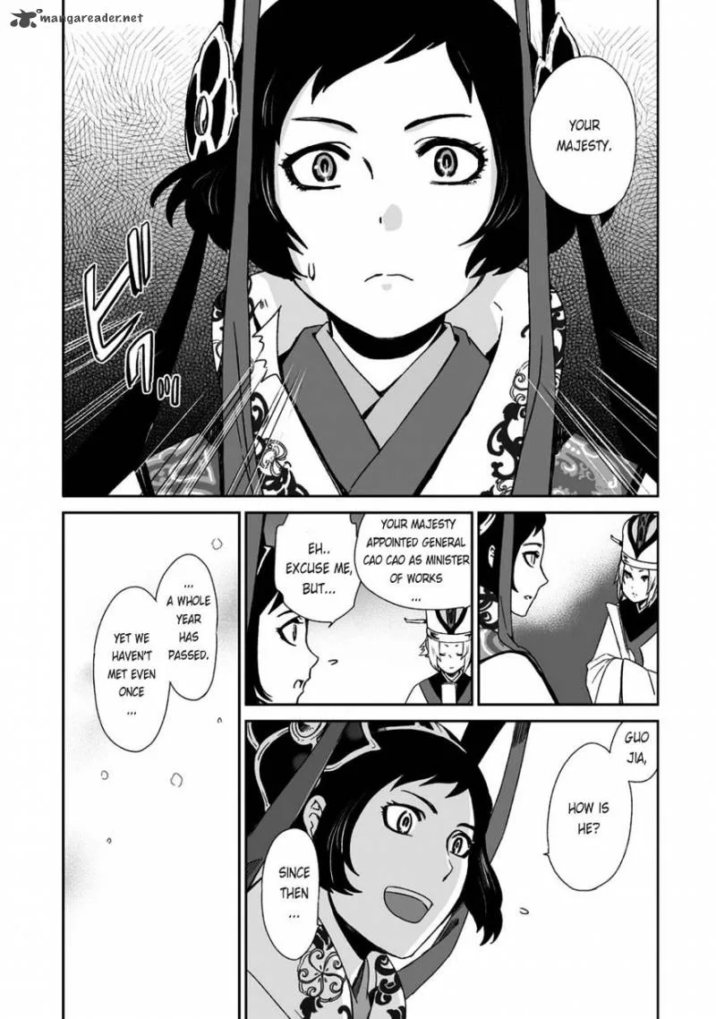 Ouja no Yuugi Chapter 20 page 31