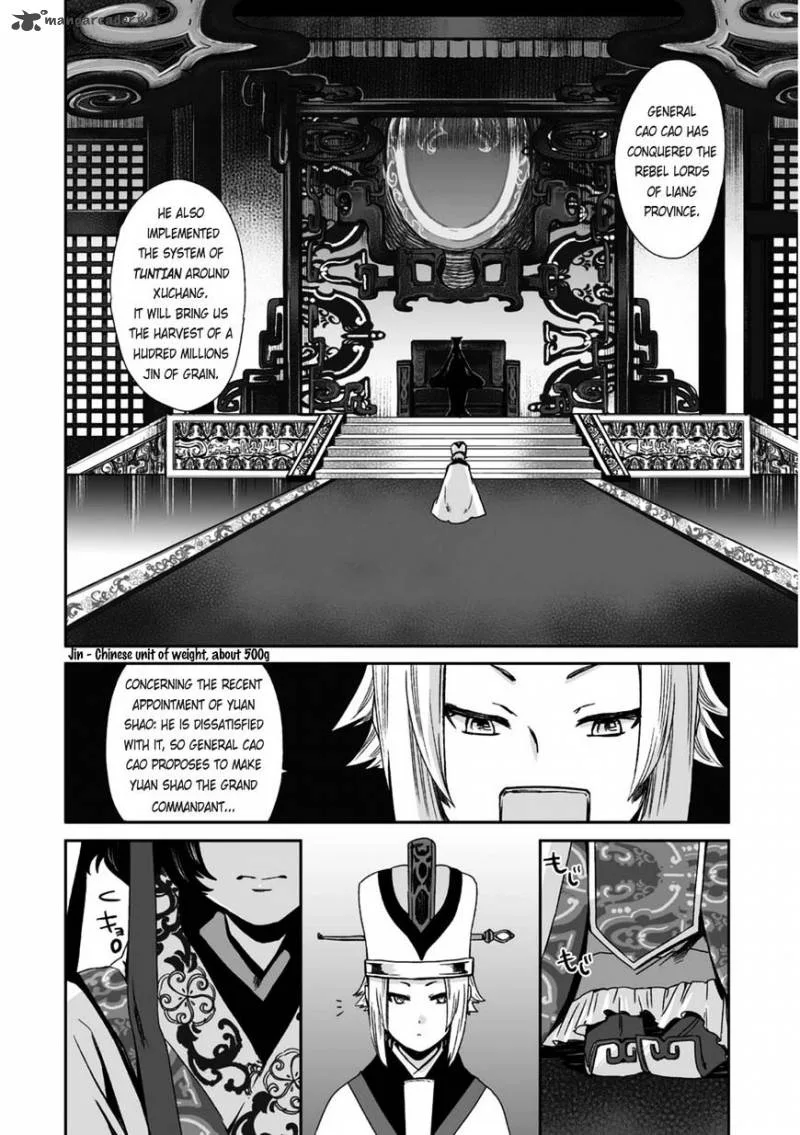 Ouja no Yuugi Chapter 20 page 30