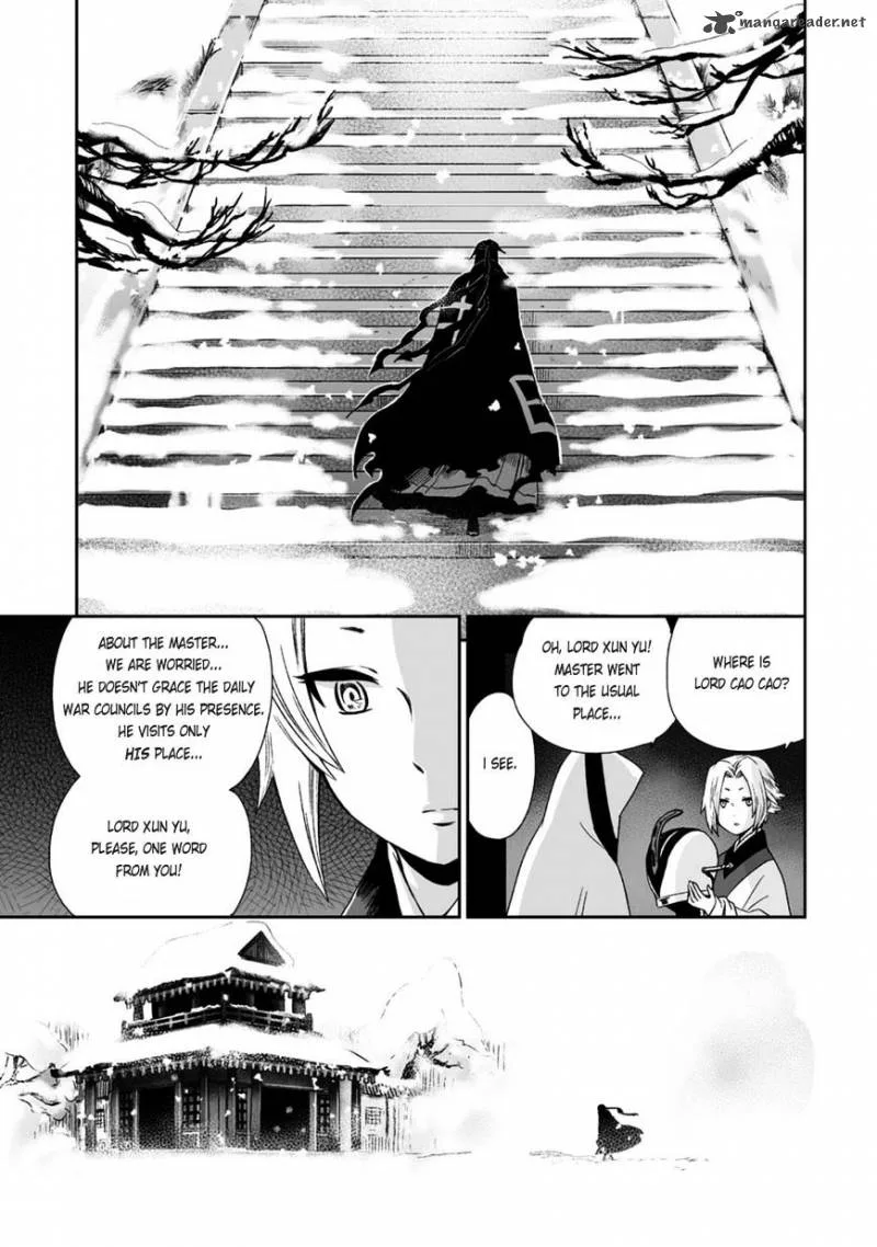 Ouja no Yuugi Chapter 20 page 33