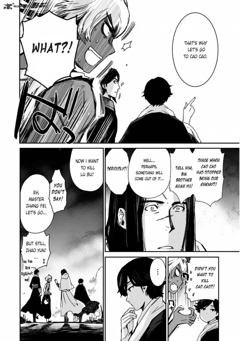 Ouja no Yuugi Chapter 20 page 28