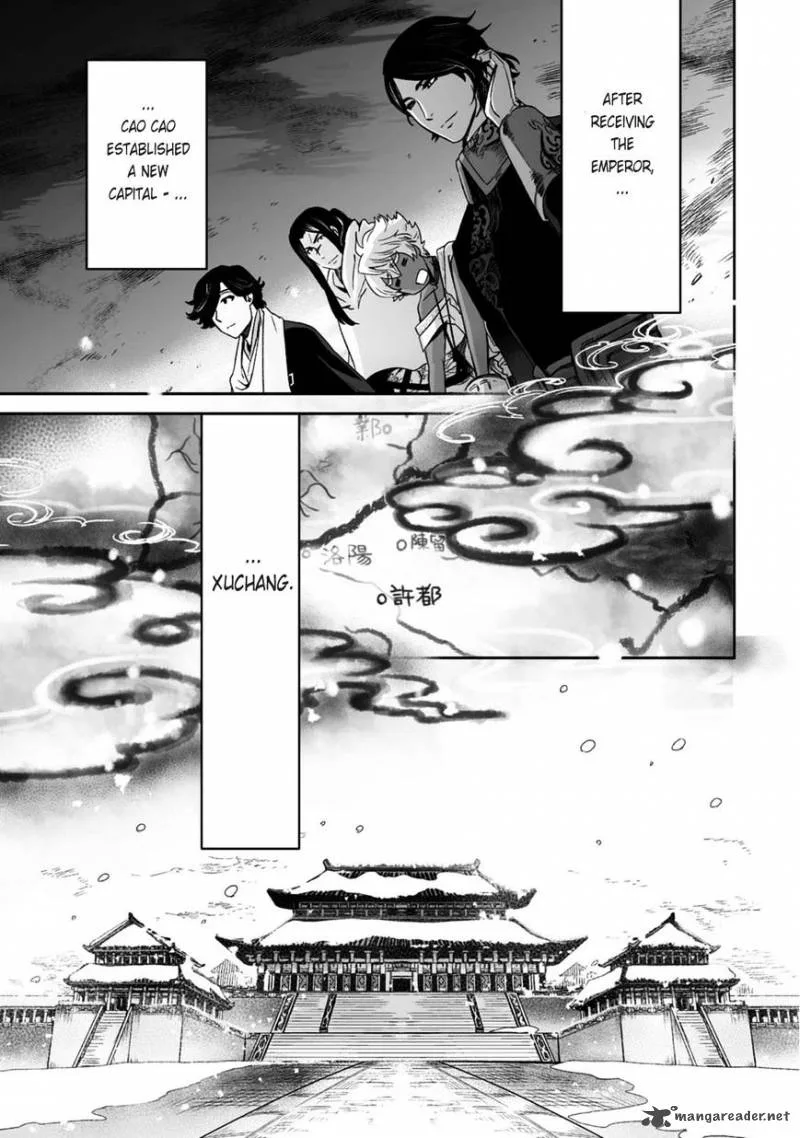 Ouja no Yuugi Chapter 20 page 29