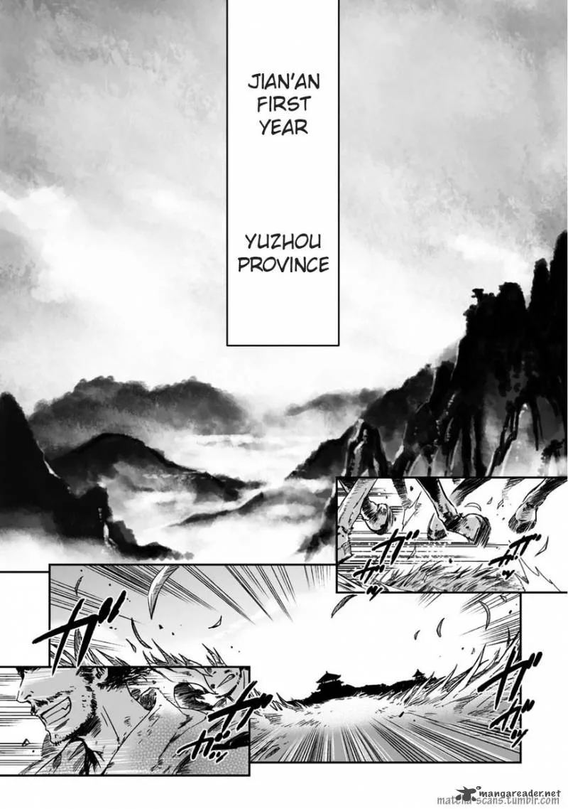 Ouja no Yuugi Chapter 20 page 3
