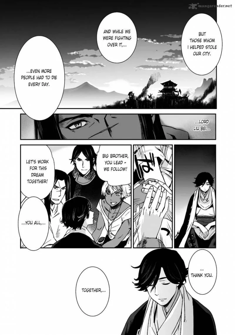 Ouja no Yuugi Chapter 20 page 25