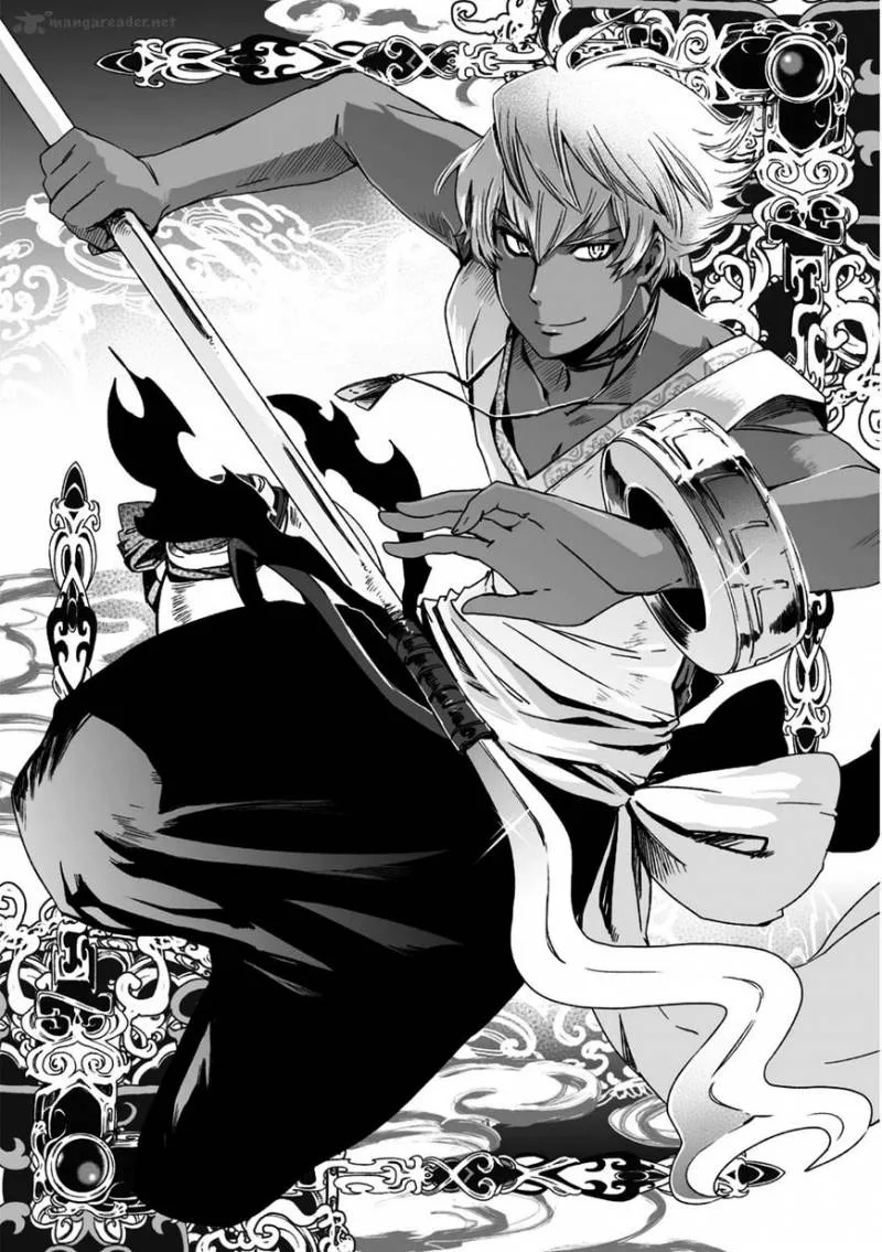 Ouja no Yuugi Chapter 20 page 9