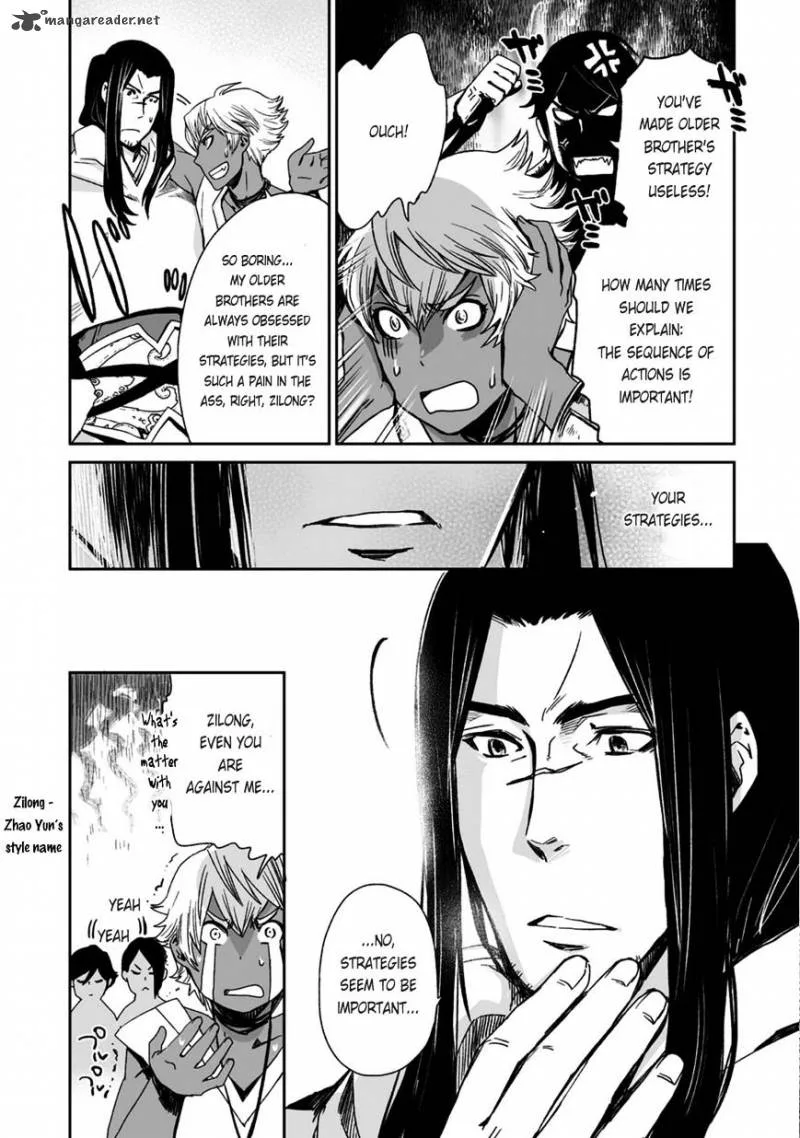 Ouja no Yuugi Chapter 20 page 19