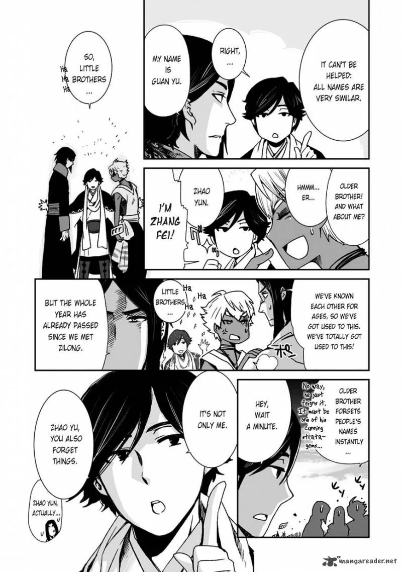 Ouja no Yuugi Chapter 20 page 17