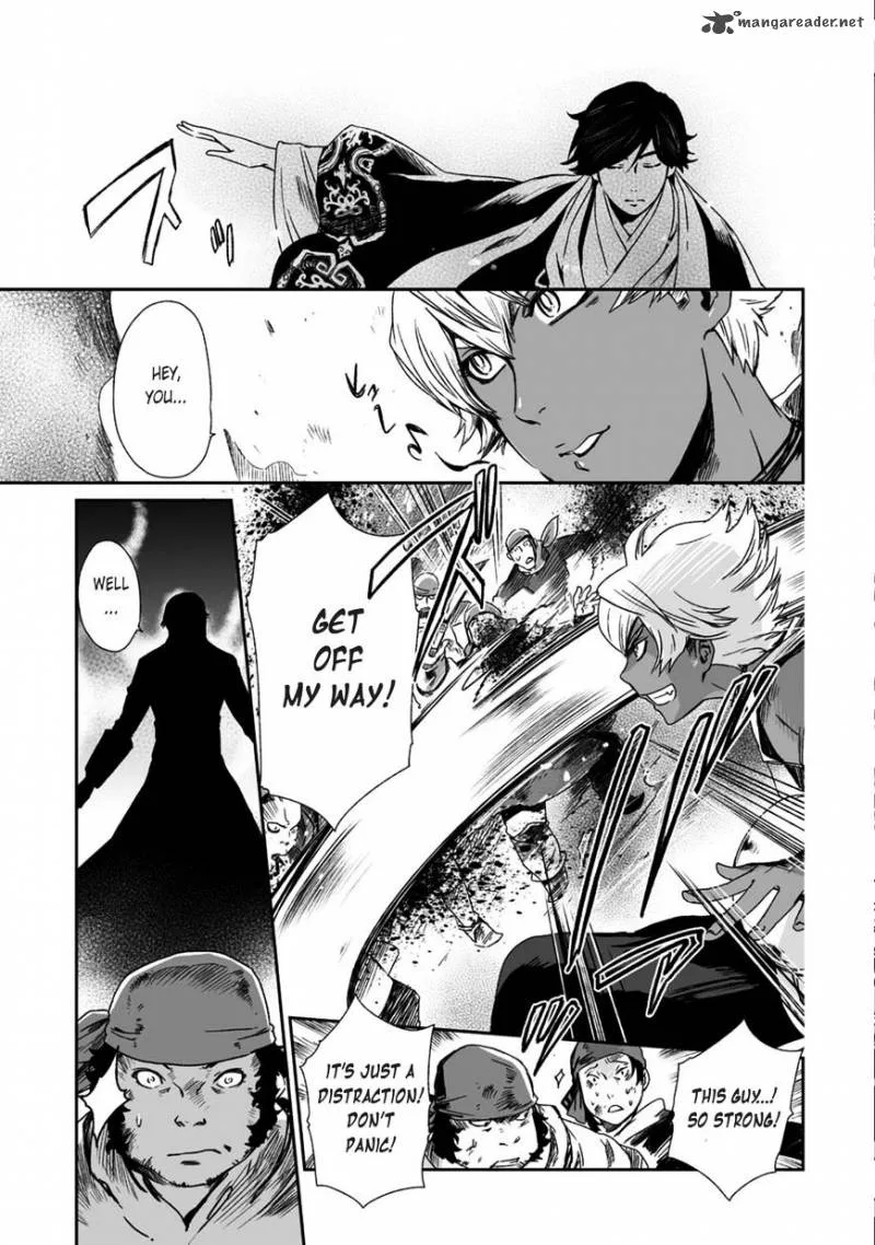Ouja no Yuugi Chapter 20 page 10