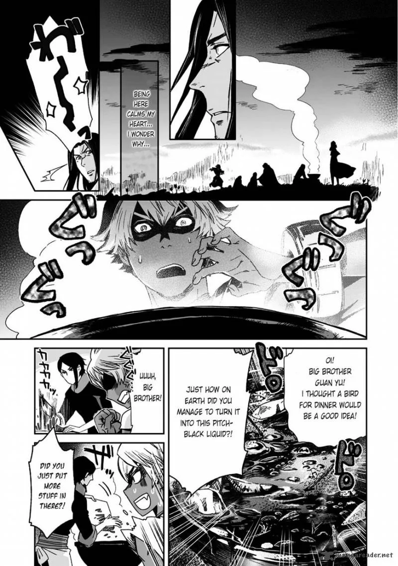 Ouja no Yuugi Chapter 20 page 21