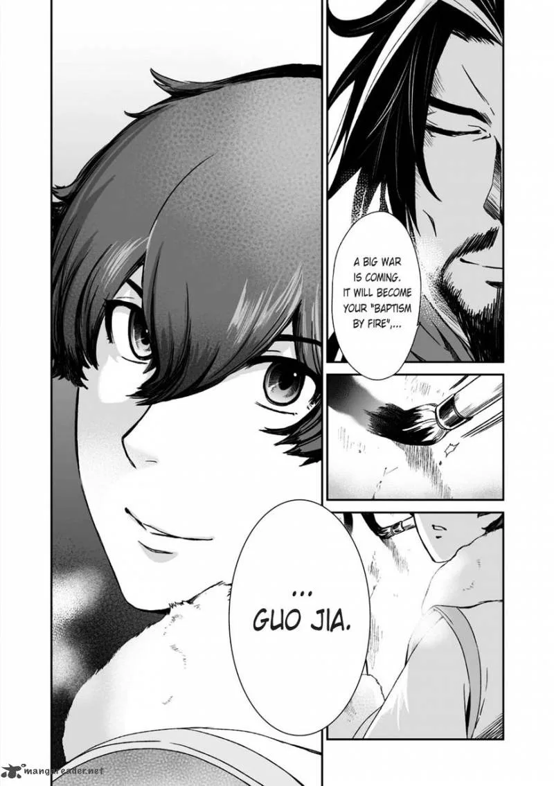 Ouja no Yuugi Chapter 20 page 37