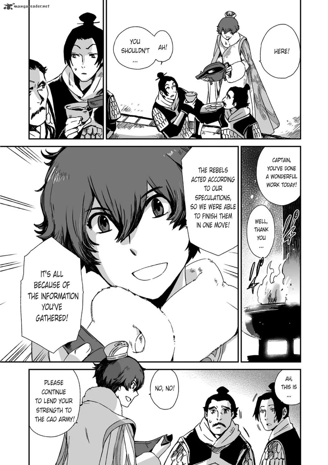 Ouja no Yuugi Chapter 21 page 11
