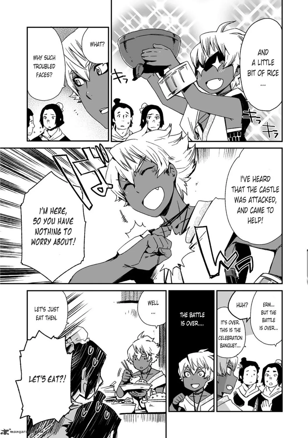 Ouja no Yuugi Chapter 21 page 17