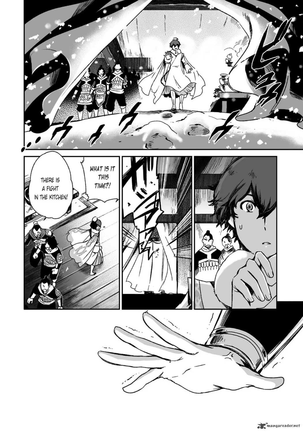 Ouja no Yuugi Chapter 21 page 20