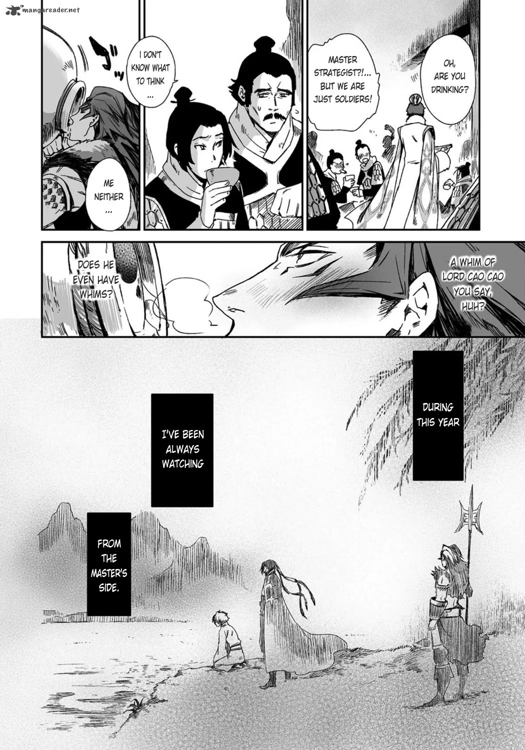 Ouja no Yuugi Chapter 21 page 12