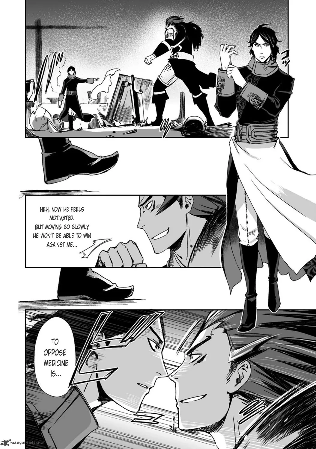Ouja no Yuugi Chapter 21 page 28