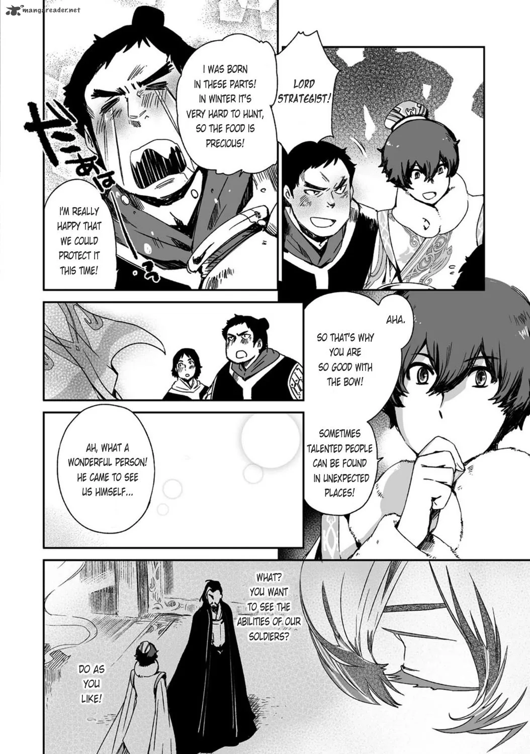 Ouja no Yuugi Chapter 21 page 14