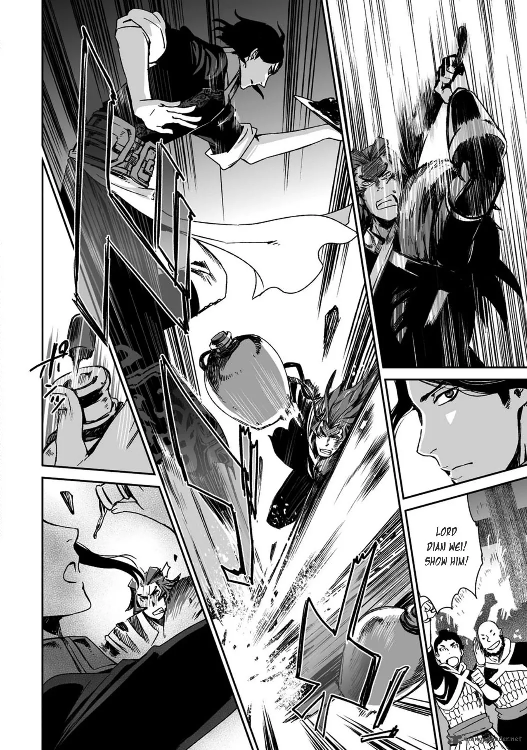 Ouja no Yuugi Chapter 21 page 24