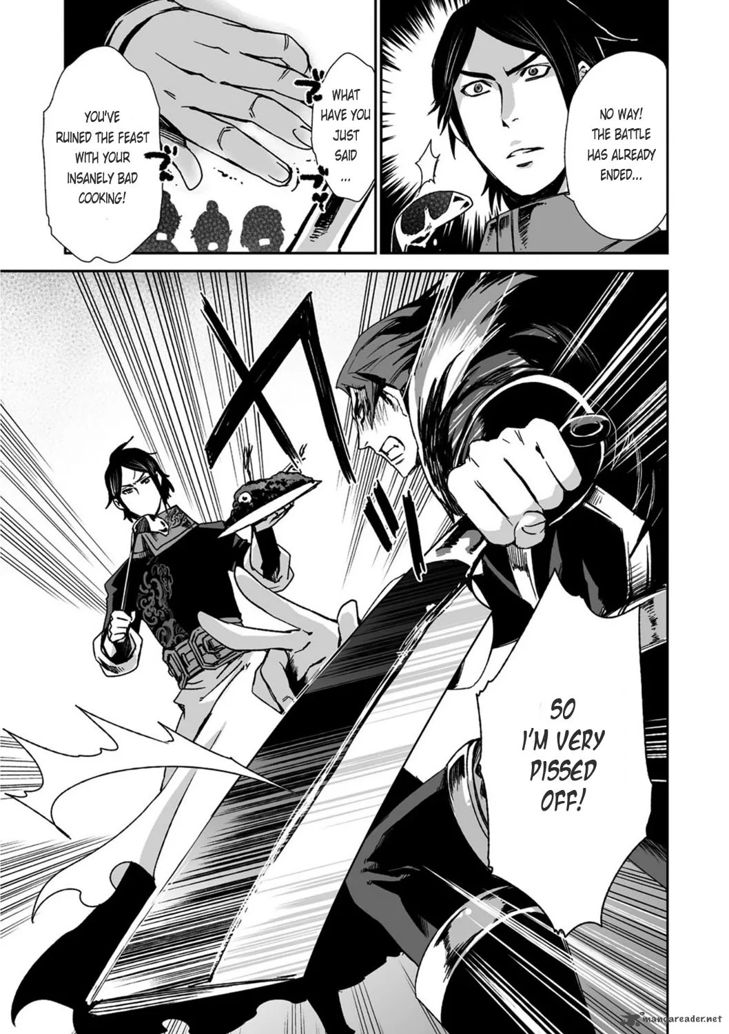 Ouja no Yuugi Chapter 21 page 23