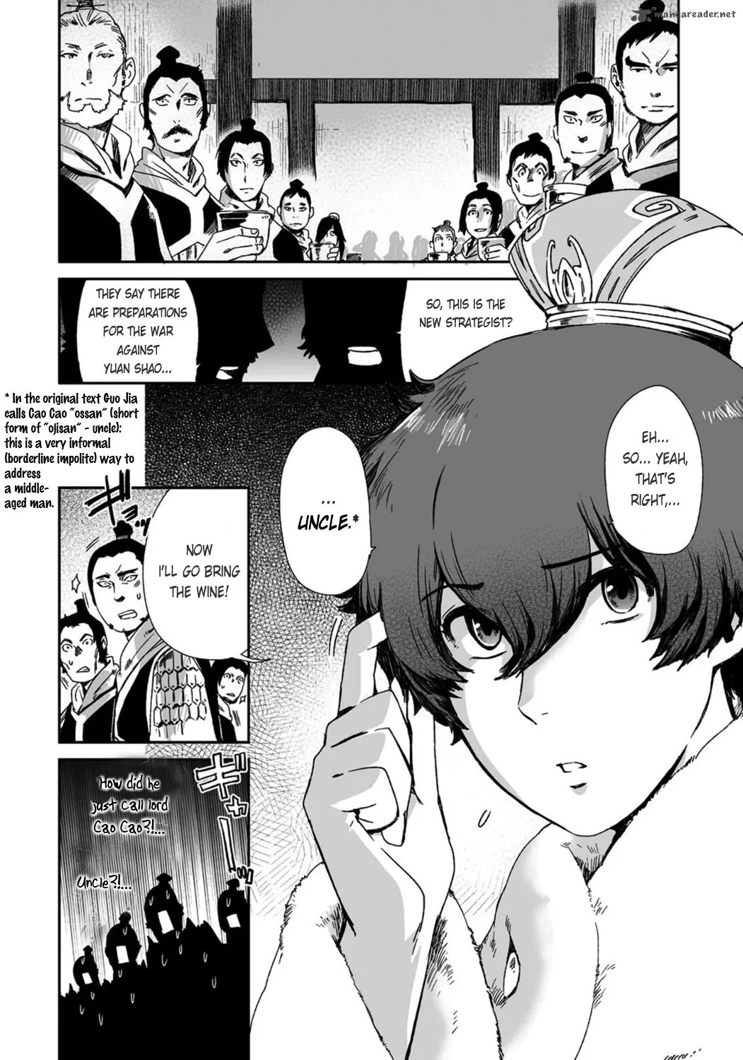 Ouja no Yuugi Chapter 21 page 8