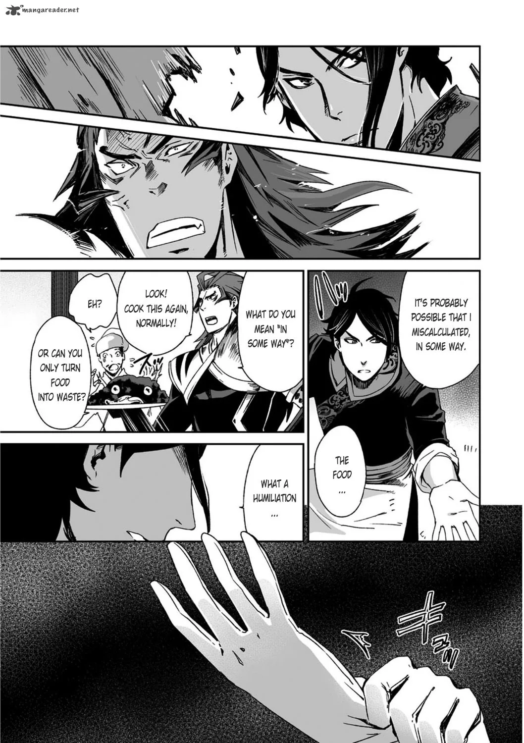 Ouja no Yuugi Chapter 21 page 27