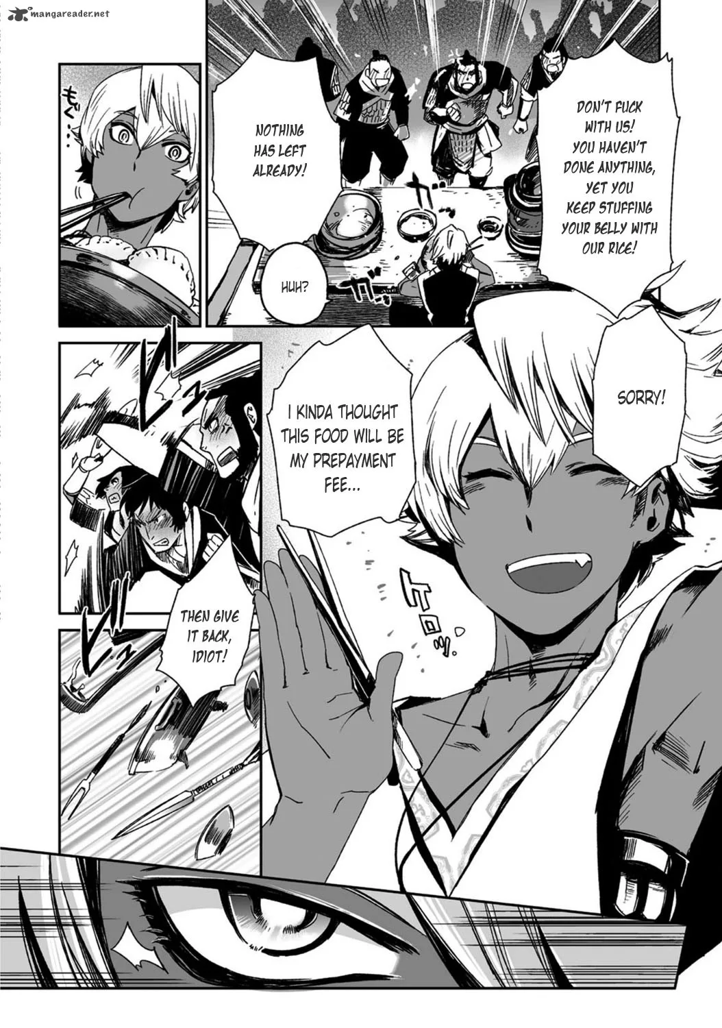 Ouja no Yuugi Chapter 21 page 18