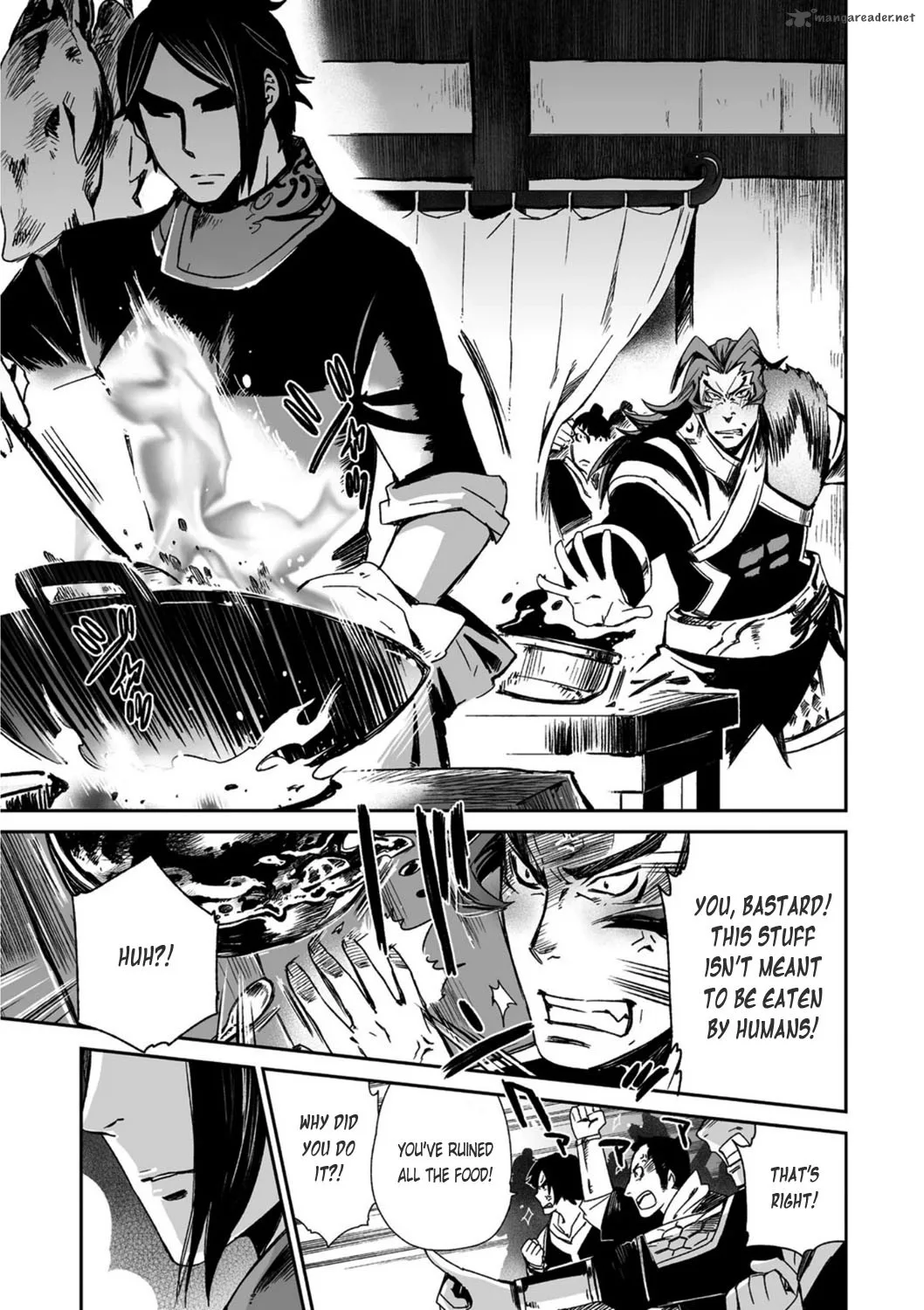 Ouja no Yuugi Chapter 21 page 21