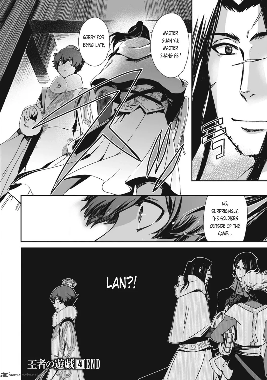 Ouja no Yuugi Chapter 21 page 37
