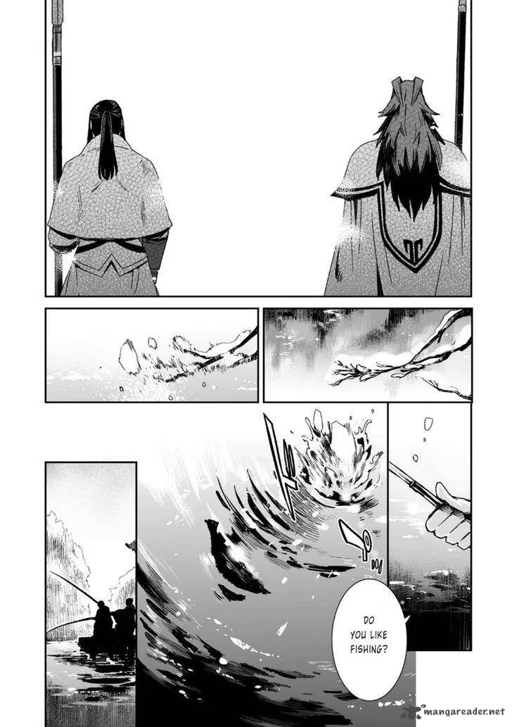 Ouja no Yuugi Chapter 22 page 13