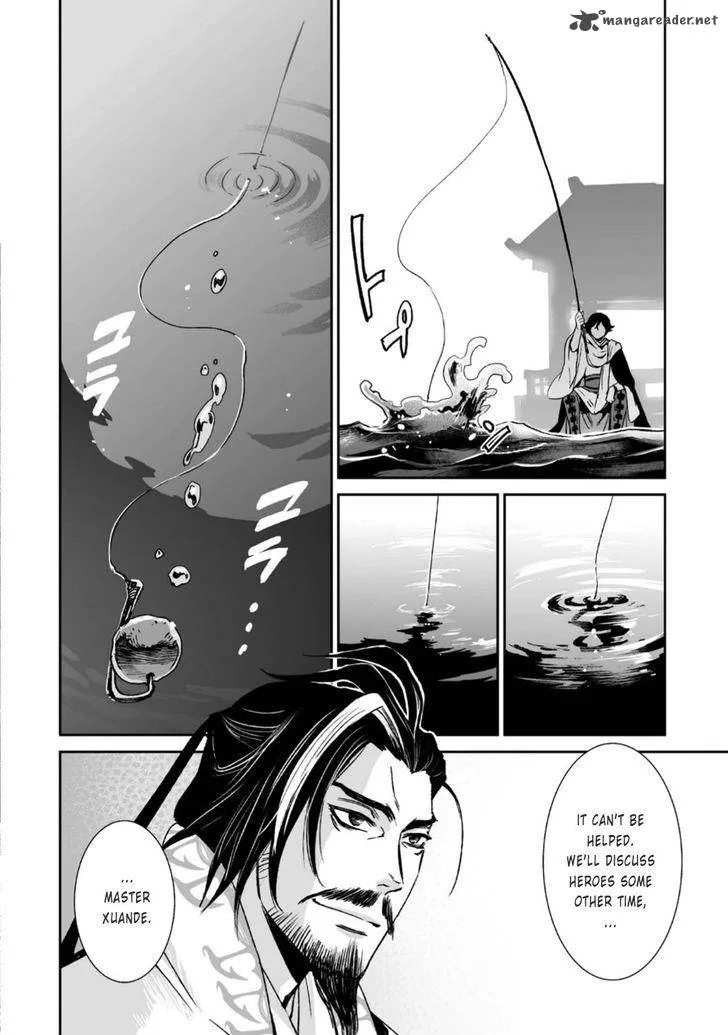 Ouja no Yuugi Chapter 22 page 25