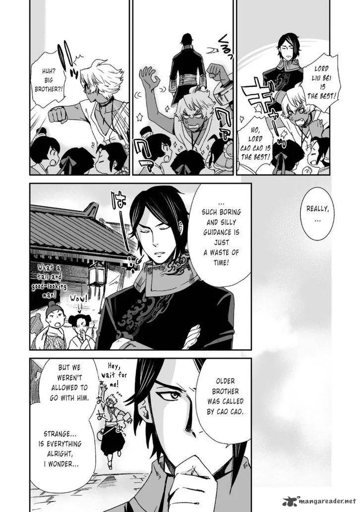 Ouja no Yuugi Chapter 22 page 10