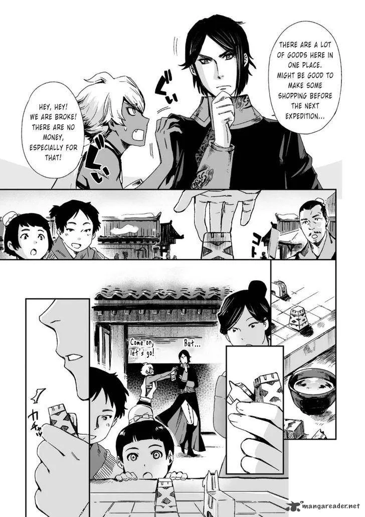 Ouja no Yuugi Chapter 22 page 20