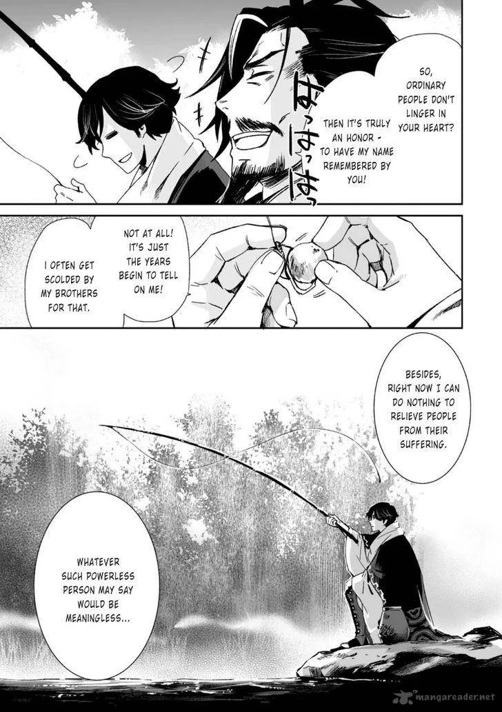 Ouja no Yuugi Chapter 22 page 24