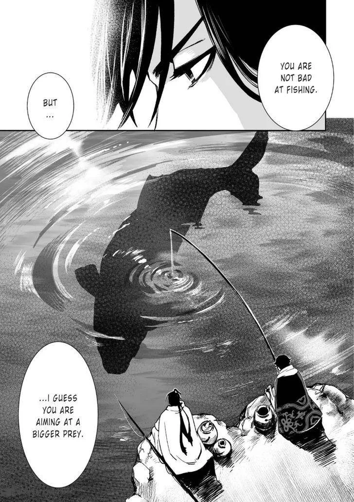 Ouja no Yuugi Chapter 22 page 26