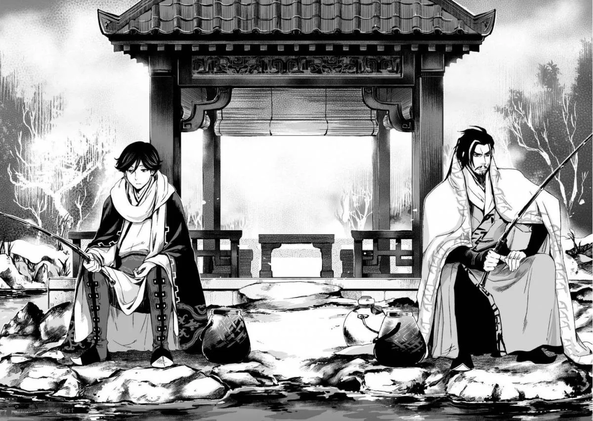 Ouja no Yuugi Chapter 22 page 14