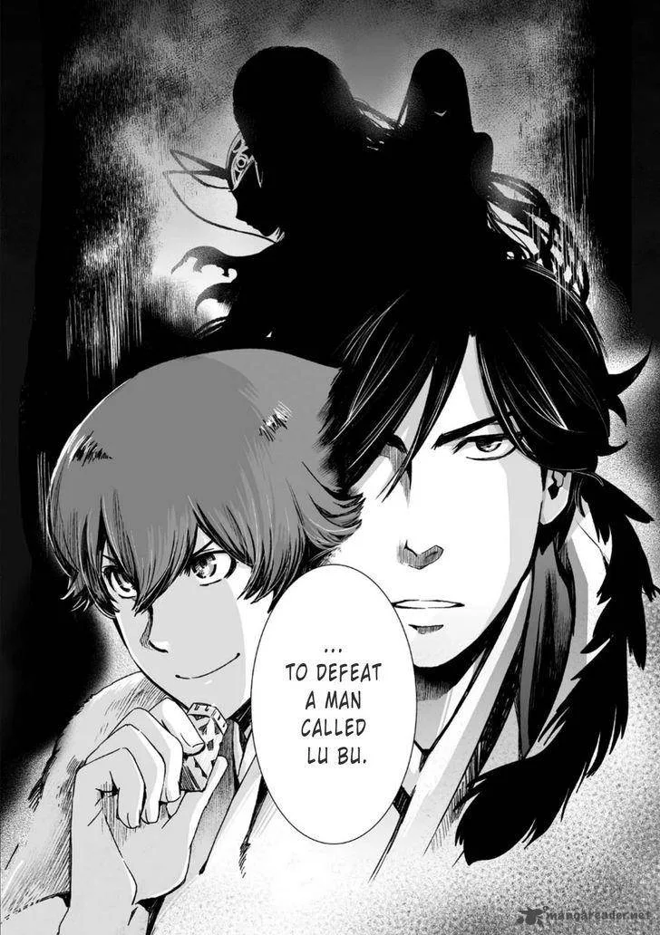 Ouja no Yuugi Chapter 22 page 29