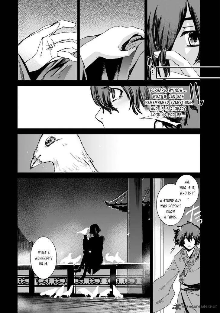 Ouja no Yuugi Chapter 23 page 14