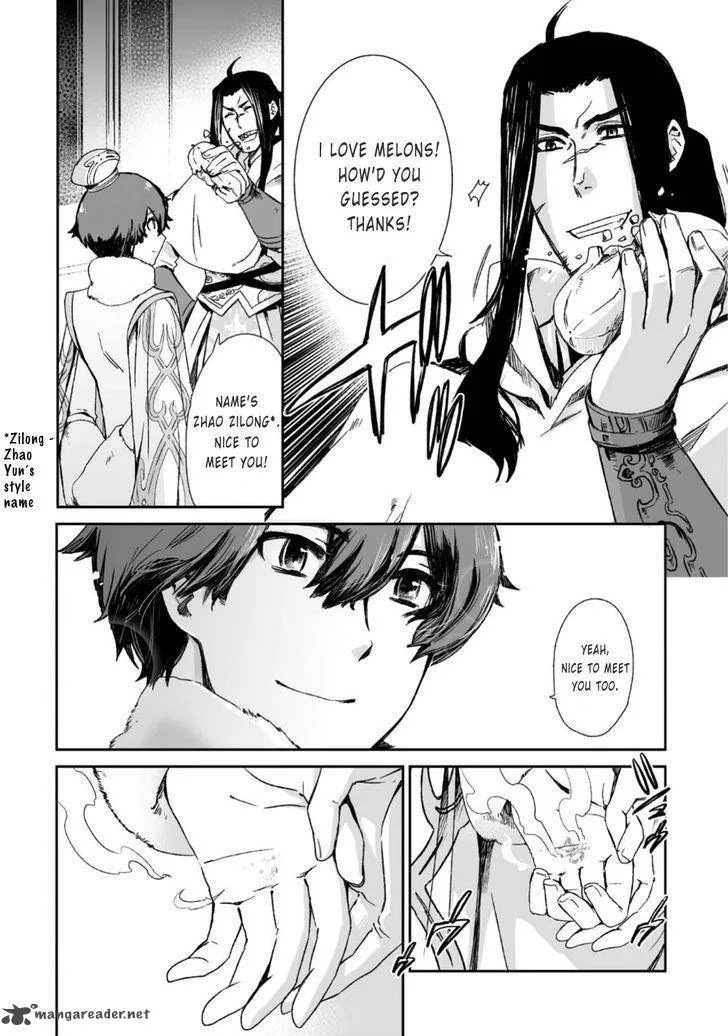Ouja no Yuugi Chapter 23 page 30