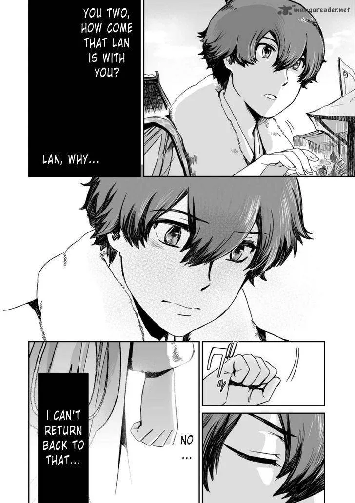 Ouja no Yuugi Chapter 23 page 6