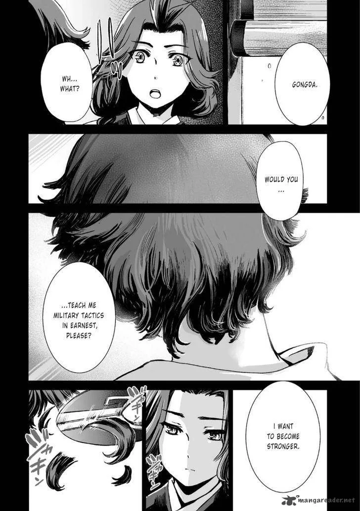 Ouja no Yuugi Chapter 23 page 24