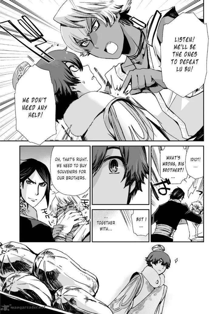 Ouja no Yuugi Chapter 23 page 27