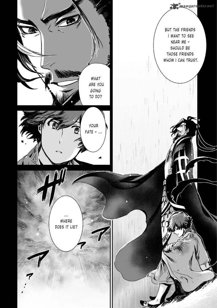 Ouja no Yuugi Chapter 23 page 10