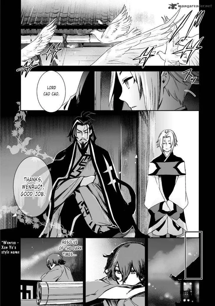 Ouja no Yuugi Chapter 23 page 19