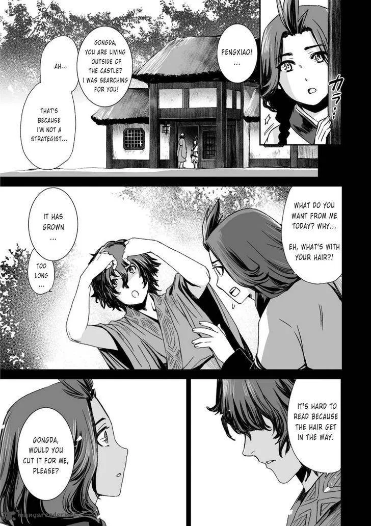 Ouja no Yuugi Chapter 23 page 21