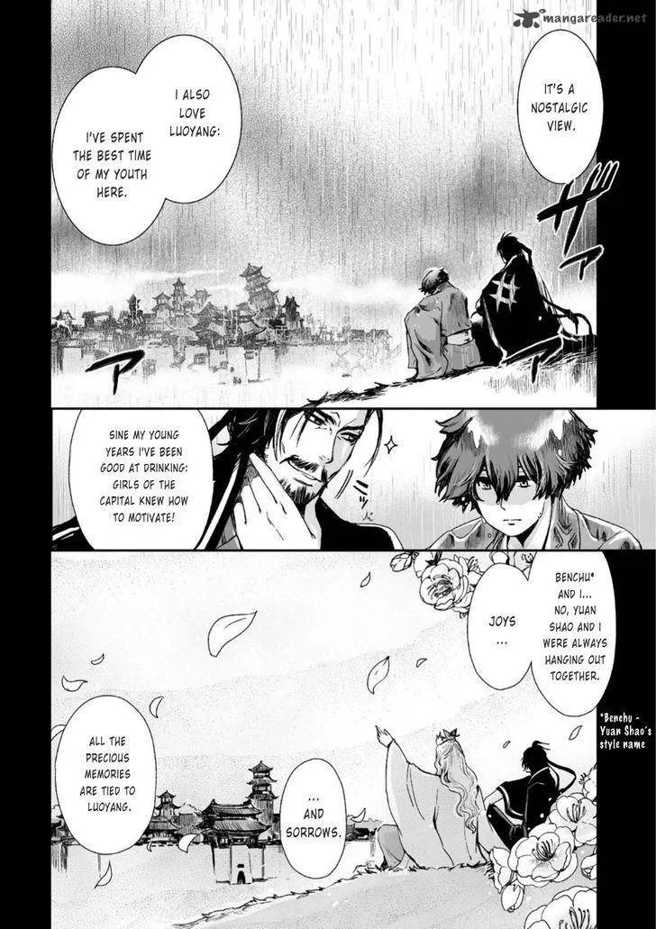 Ouja no Yuugi Chapter 23 page 8